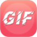 gif动图制作