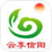 信阳日报