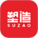 物性表