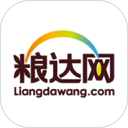 粮达网电脑版5.3.6