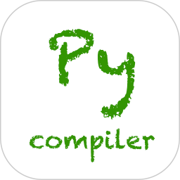 Python编译器电脑版11.0.2