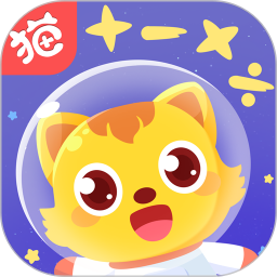 猫小帅数学