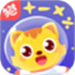 猫小帅数学