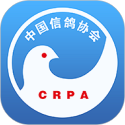 中国信鸽协会电脑版2.43.0