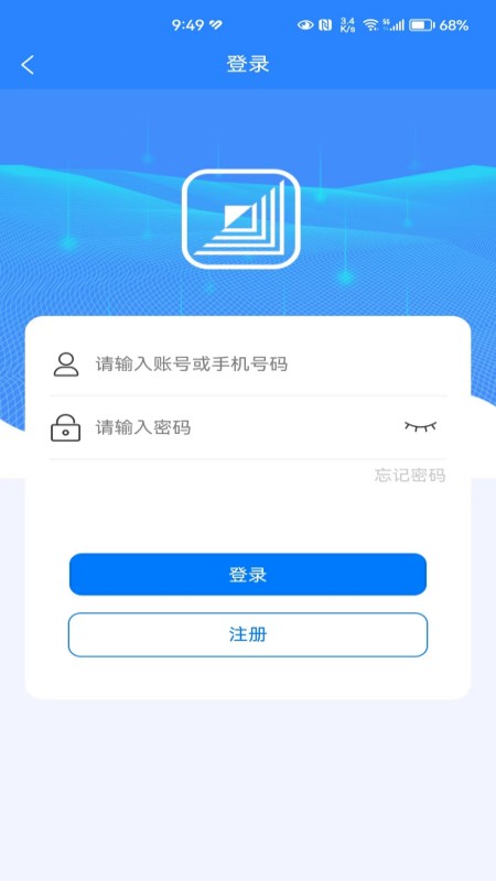 Q家访