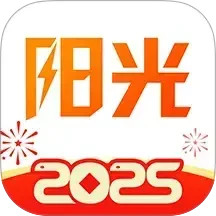 阳光车导司机端