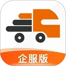 货运宝网运版