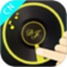 DJ打碟