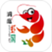 洞庭虾网