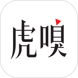 虎嗅电脑版9.5.7