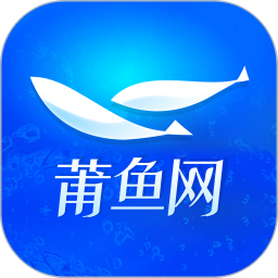 莆田小鱼网