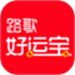 好运宝卡友