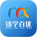 铭学百优