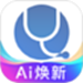 q医智慧门诊