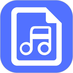 音频提取电脑版1.9.0