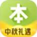 本来生活网