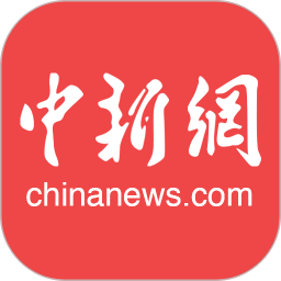 中新网电脑版7.4.7