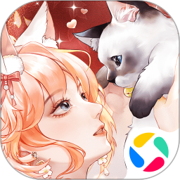 甜甜的你电脑版1.6