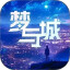 毒霸姬