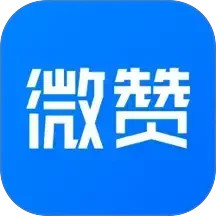 微赞直播25.09.24