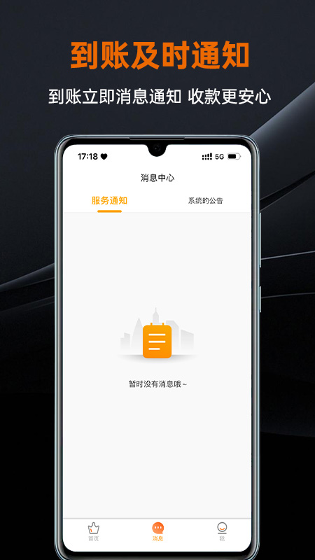 盒小圈