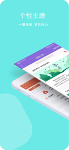 DHR电脑版截图3