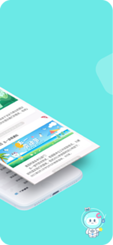 DHR电脑版截图4