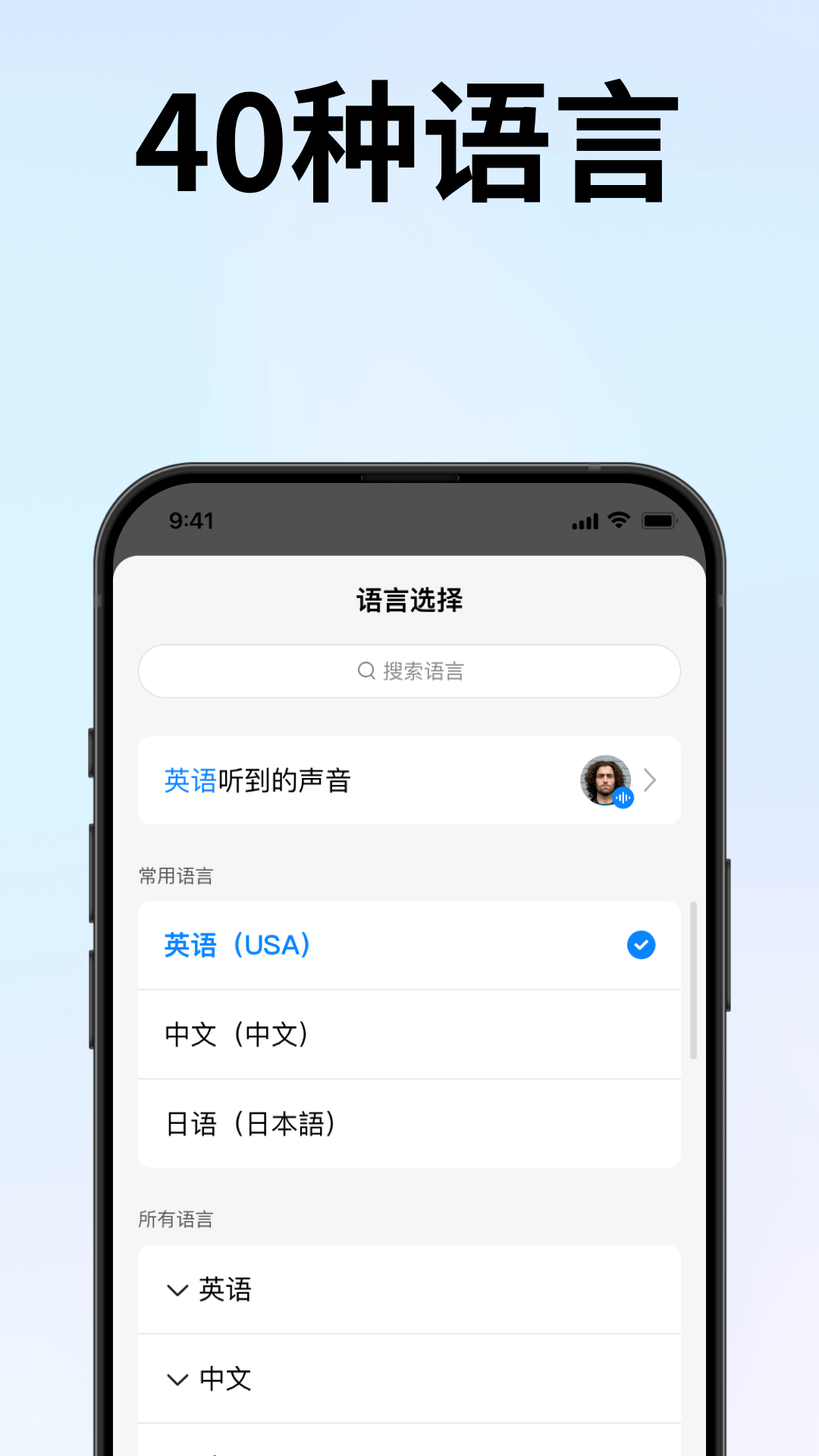时空壶