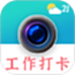经纬