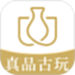 域鉴