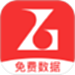 智通财经
