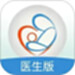 福建省妇幼医护版