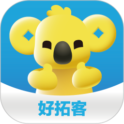 好拓客