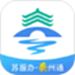 泰州通