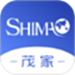 茂家