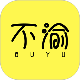 不渝电脑版1.4.20240123