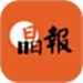 深圳晶报电子版