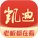 凯迪网