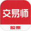 交易师电脑版