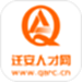 迁安人才网