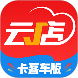 中策门店电脑版
