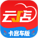 中策门店