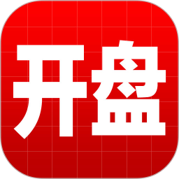 开盘啦电脑版5.21.0.2