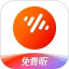 番茄畅听音乐电脑版