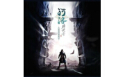 河洛群侠传修改器LOGO