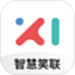智慧笑联