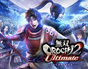 无双大蛇2终极版三十项修改器