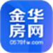 金华房网