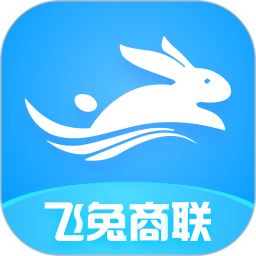飞兔商联