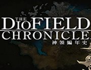 神领编年史十八项修改器